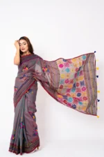 Dual Tone - Rajshahi Muslin