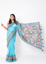 Sky Blue - Rajshahi Muslin