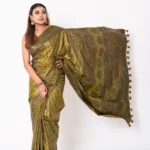 Golden Dual Tone - Rajshahi Semi Balaka