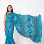 Sky Blue  - Rajshahi Semi Balaka