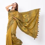 Golden  - Rajshahi Semi Balaka