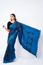Dark Blue - Rajshahi Semi Balaka
