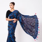 Dark Blue - Semi Balaka
