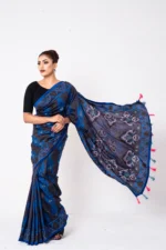 Dark Blue - Semi Balaka