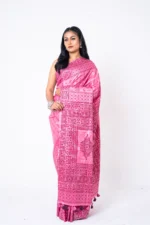 Pink - Semi Balaka - Image 2